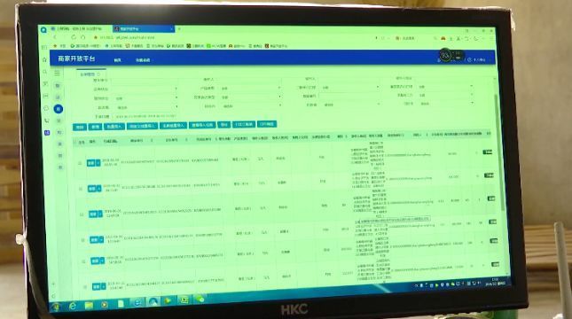 【关注】水果价格暴涨！挣钱最多的，竟然是这群人