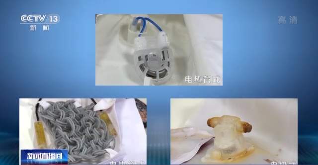 电热暖手器不合格率达65.1% 问题出在哪里？选购时应注意什么？