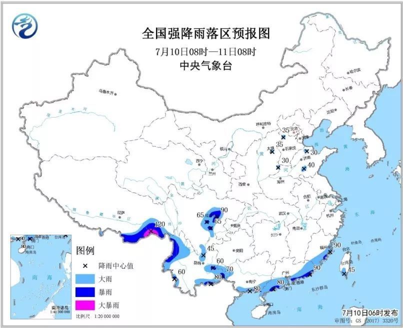 雨雨雨= 多地有大到暴雨
