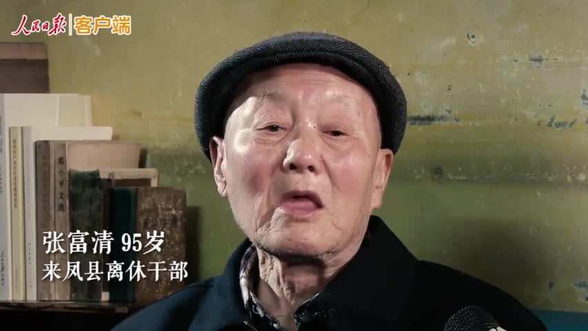 致敬！新年贺词中，习近平特别提到这些人