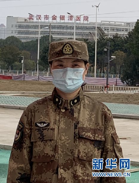 新华网连线武汉：这些来自一线救援人员的日记，让人泪目！