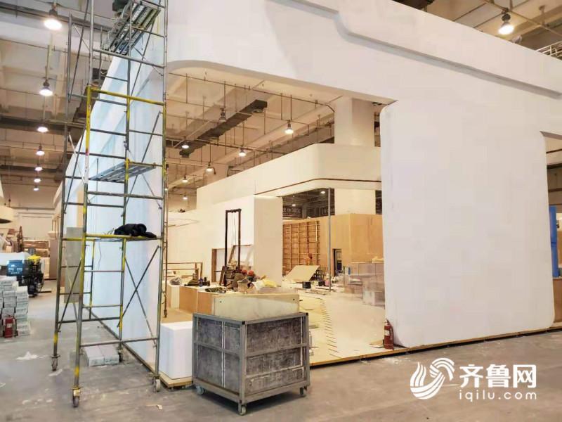 2019新动能·青岛展览洽谈会