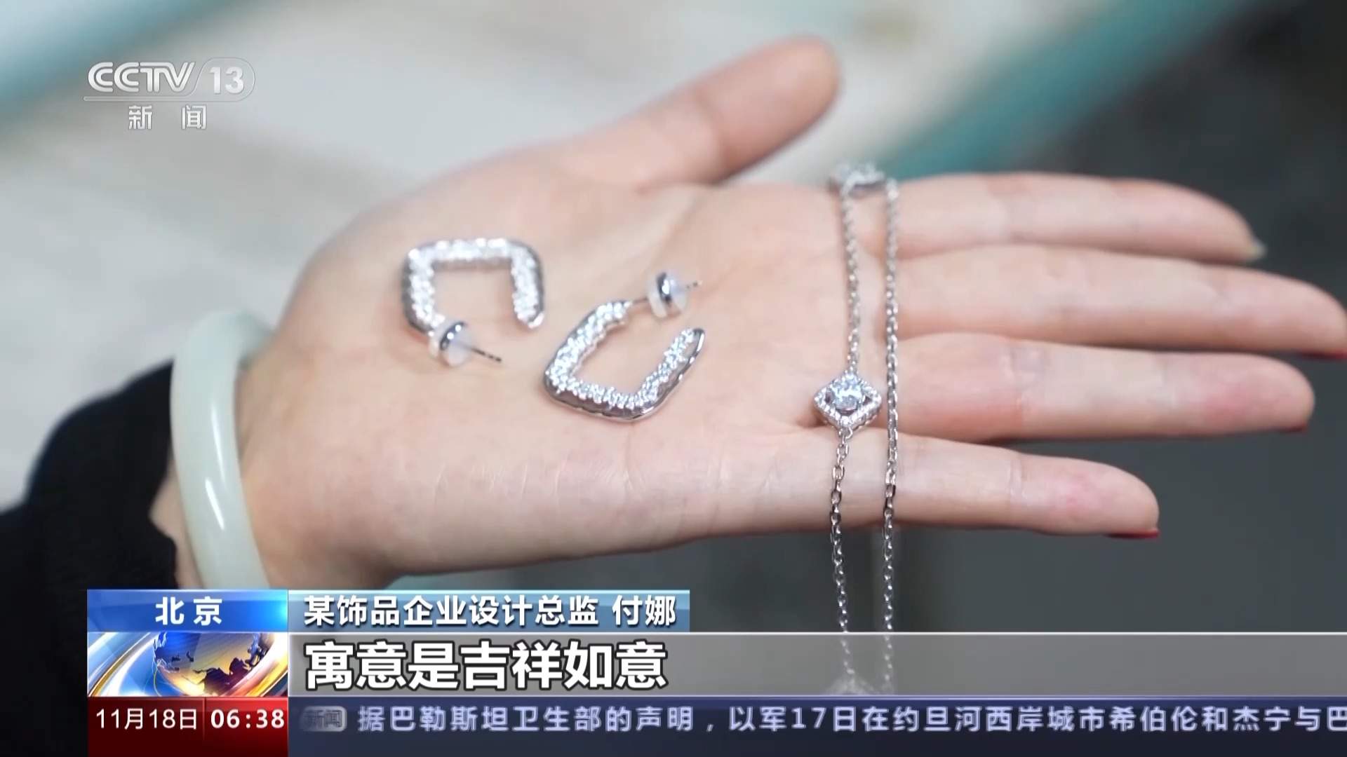 汉服+文旅会产生怎样的“化学反应”？“破圈密码”在这里