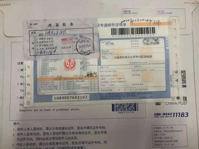 c60ebaa00c17d20e214fd44c5c00849c