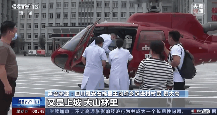 甘宇详细讲述自救经历，获救后与罗永首次通话