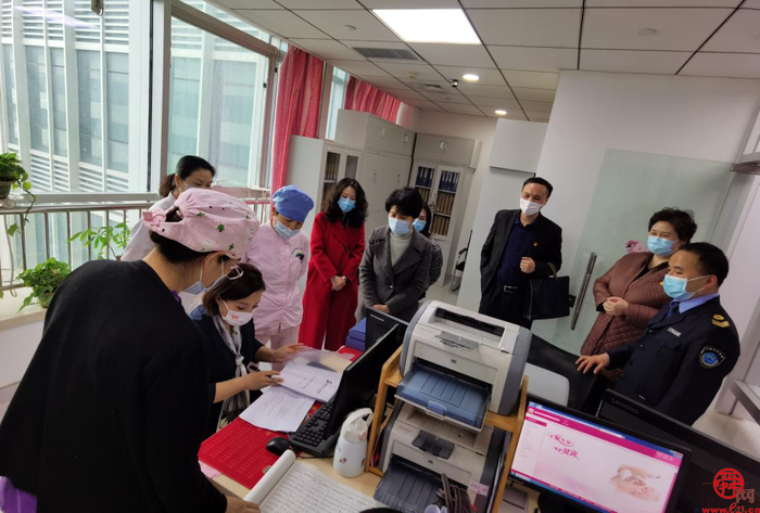 槐荫区妇计中心迎接山东省出生医学证明管理专项督导