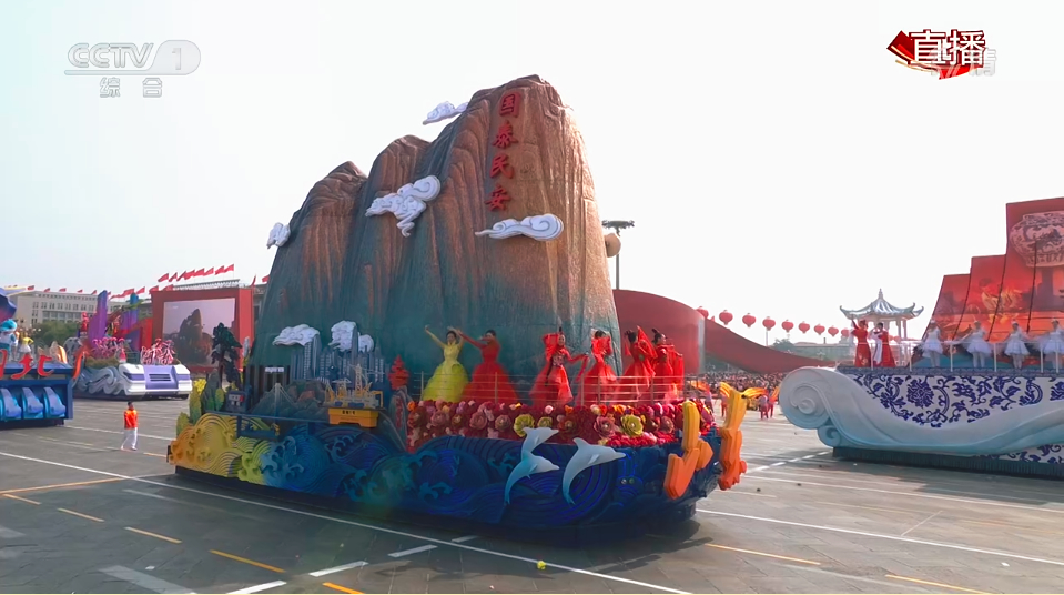 国庆山东彩车揭秘：车上43人、正副司机3名，熄火照样能跑