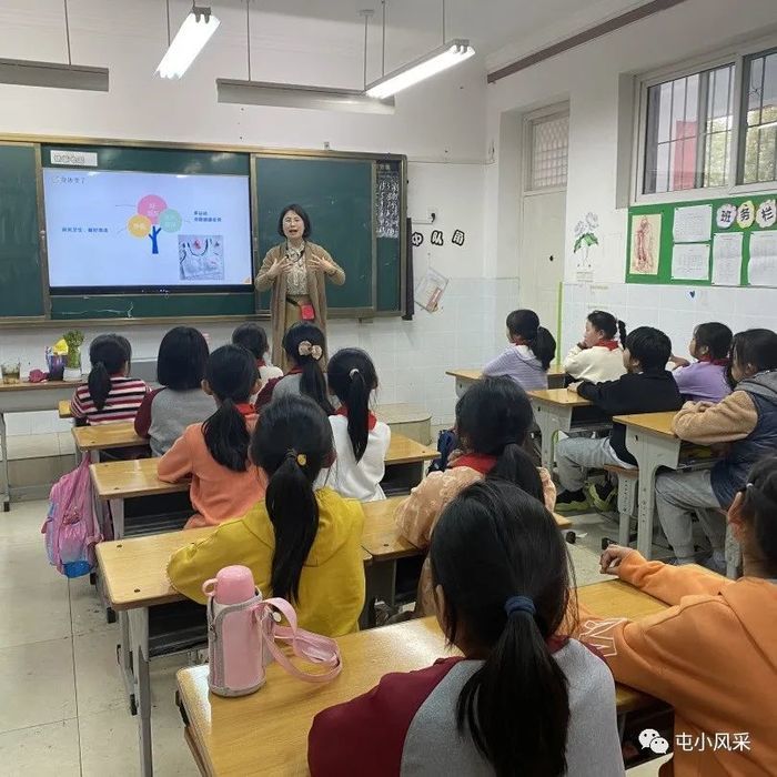 “心”赋能，“乐”成长！济南市老屯小学关注学生心理健康教育