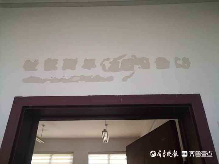 枣庄：“牌子”少了，基层村居的负担轻了