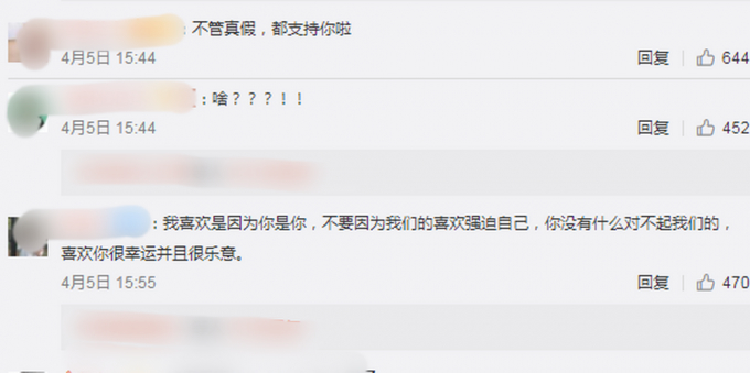 跳不动了!张国伟退役存变数是怎么回事?张国伟退役是什么情况?