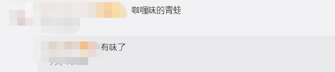 【罕见】印度水塘出现黄色青蛙怎么回事?雄蛙求偶会变色吸引雌蛙