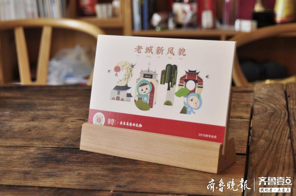 全免费！山东文博会门票参观攻略来了