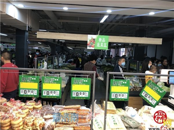 民心友谊集市开集啦！历下再添一处家门口便民市场