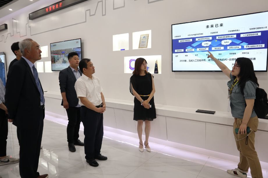 2019跨国公司（济南）高层对话会——韩国嘉宾赴浪潮集团、神思电子考察