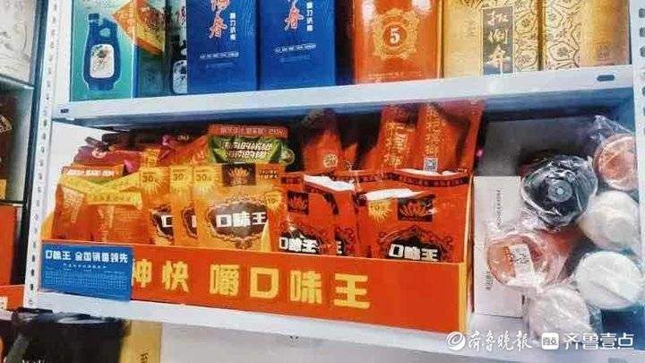 济南街边小超市和便利店也有槟榔在售，购买群体多为长途司机