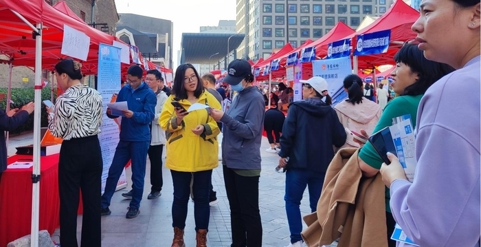 全力促就业，山东发布2024届高校毕业生就业工作方案