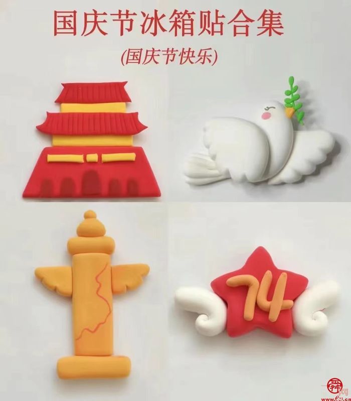 “一览槐荫好·中秋国庆欢游季”之“娱”在槐荫