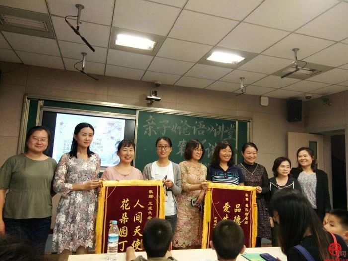 校园里的“大家长”  记济南市北坦小学德育主任程化珍