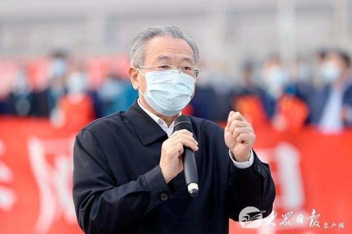 山东省对口支援黄冈前方指挥部和援助黄冈医疗队员凯旋