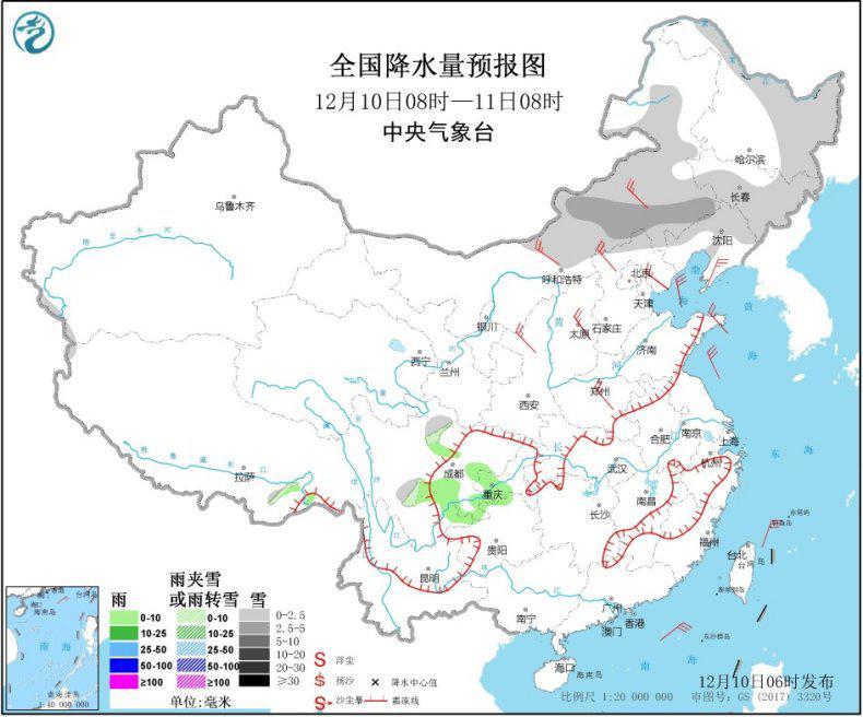 今晨华北黄淮及四川盆地等地部分地区继续出现大雾