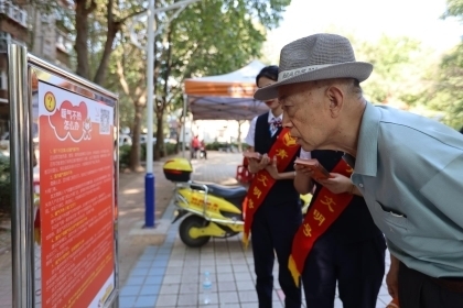 温度“提升”服务“提质” 济南能源集团“收编”辛百成供热“零跑腿”服务暖人心