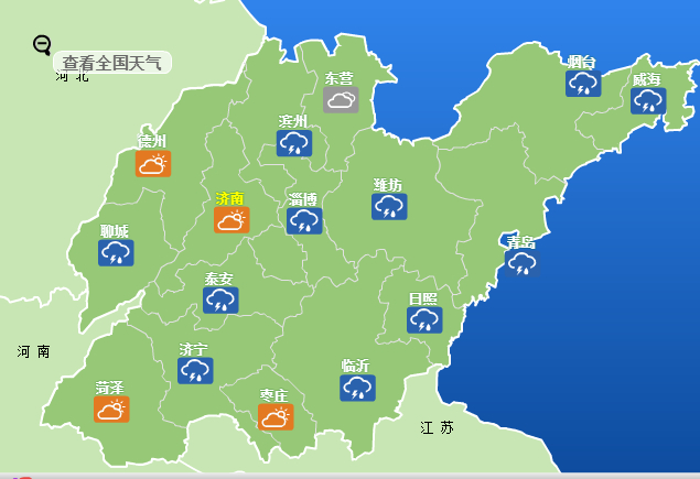 山东继续发布雷电黄色预警，可能会造成雷电灾害事故