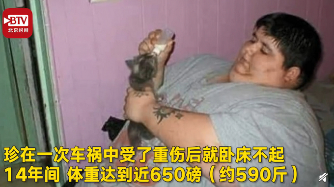 她竟感谢自己患口腔癌？切除95%舌头后暴瘦超450斤