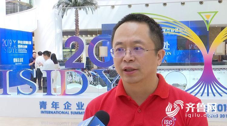 50秒丨独家专访！360集团总裁兼CEO周鸿祎：技术创新为山东新旧动能转换提供保障