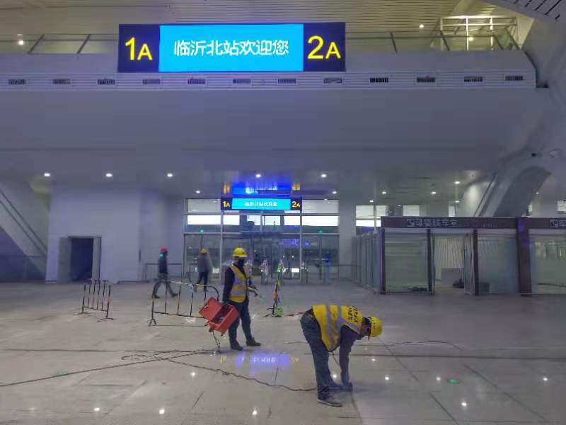 鲁南高铁临沂北站建设进入倒计时 站前广场即将完工