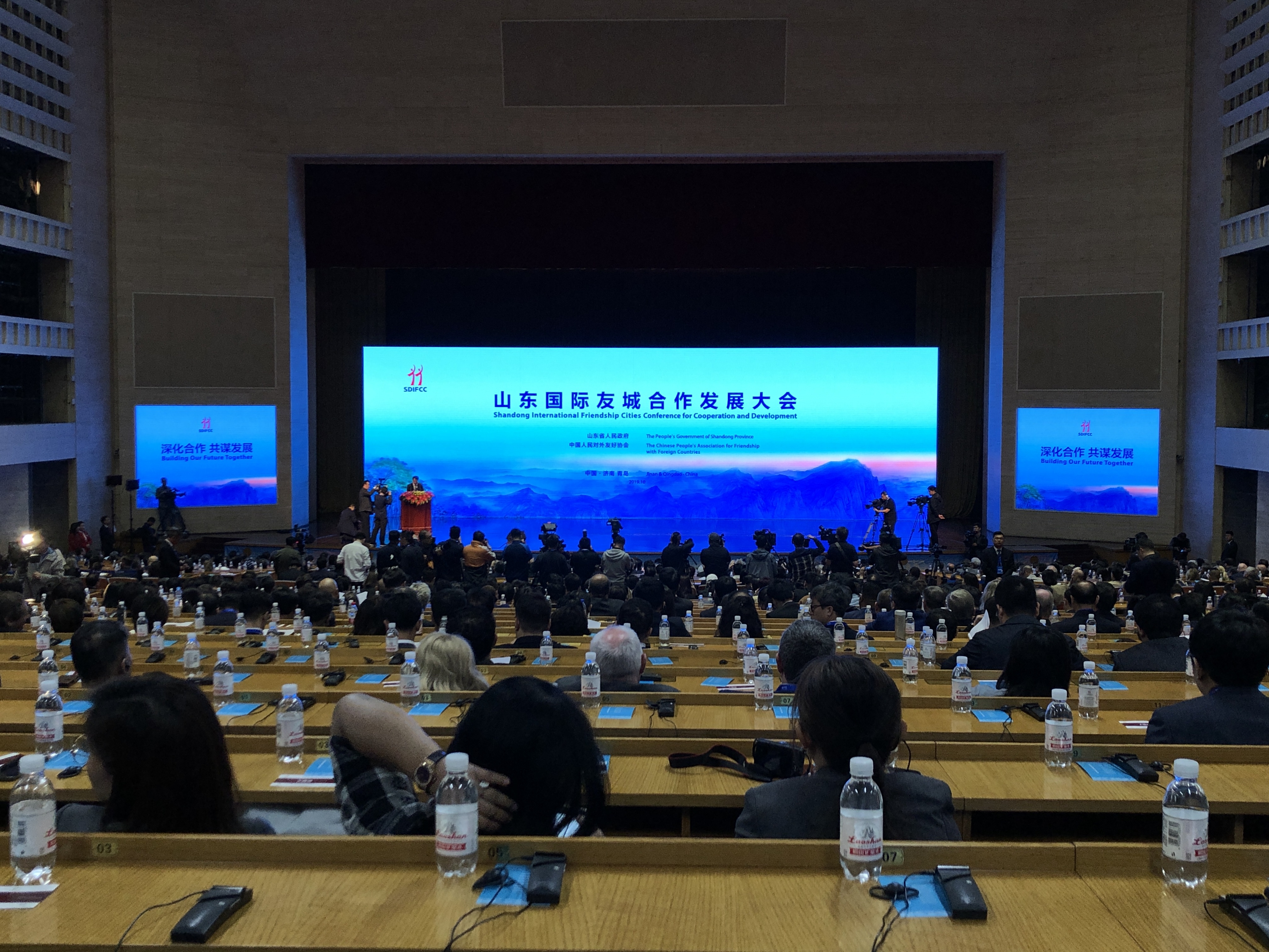 山东同友城国家投资合作项目1.1万个 总投资近6000亿元