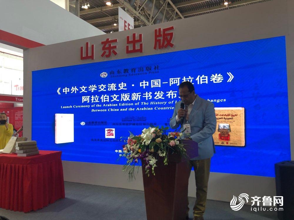 山东图书版权输出结硕果 以书为媒搭建文化交流桥梁