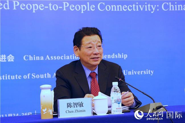 中国—印度—尼泊尔佛教文化研讨会在成都召开