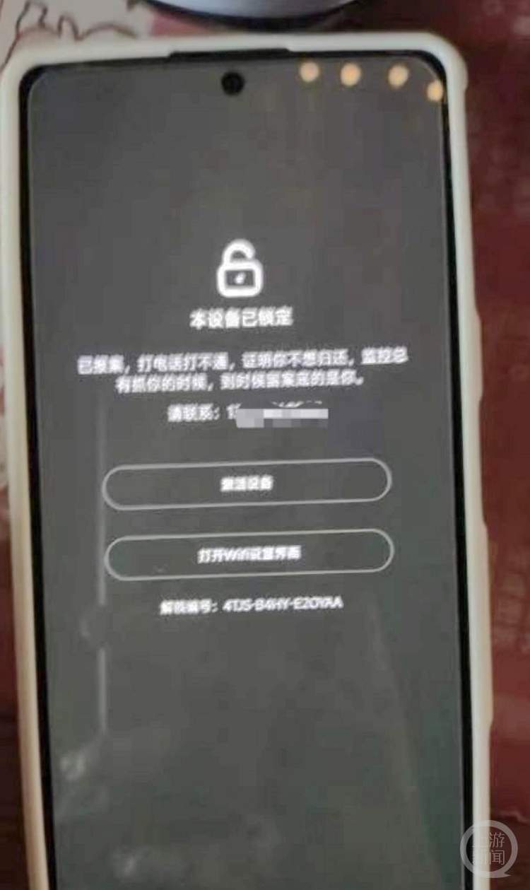 女子称被偷手机在转转二手平台售卖，买家找上门来要密码