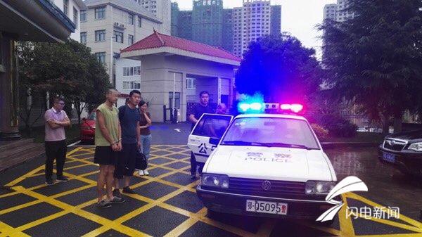 跨越5省市奔袭3000公里 济南历城警方终将这伙骗子押回济南