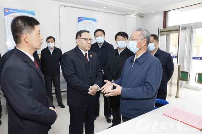 刘家义在泰安调研