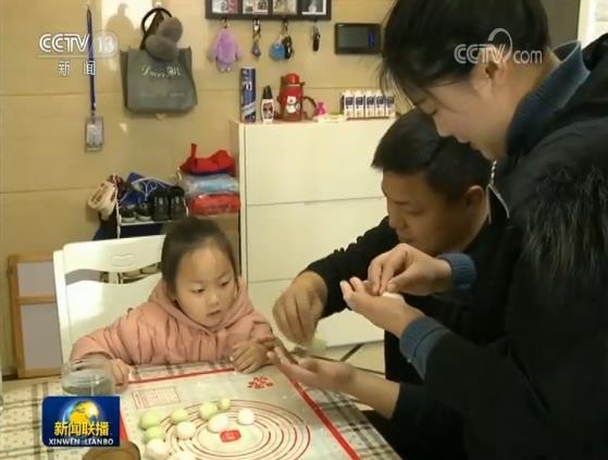 各地过佳节 元宵送温情