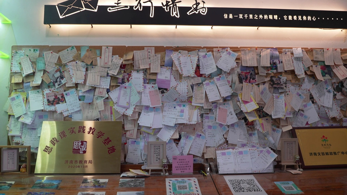 老建筑的新生 当潮流咖啡与博物馆结合会擦出怎样的火花？