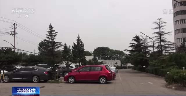 车位被占怎么办？过激“维权”可能有理变无理