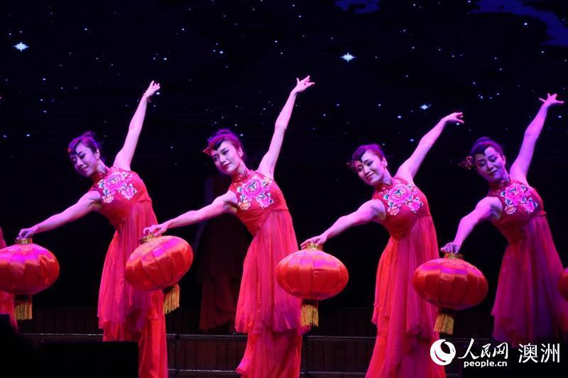 “欢乐春节·国风秦韵”悉尼春节联欢晚会举行