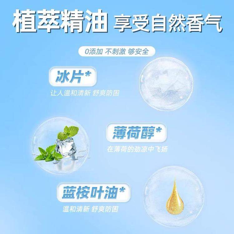 鼻吸能量棒是学生上课“防困神器”？专家：成分存疑，缺乏标准