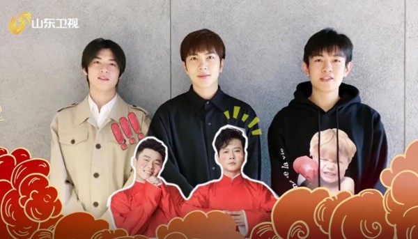 鹅团女孩vs德云女孩 山东春晚觉醒男团喊德云男团壮胆