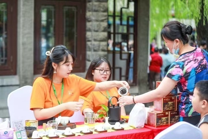 中国（济南）第十七届国际茶博会5月26日开幕 其间将举办品茶师斗茶大赛等20余场茶事活动