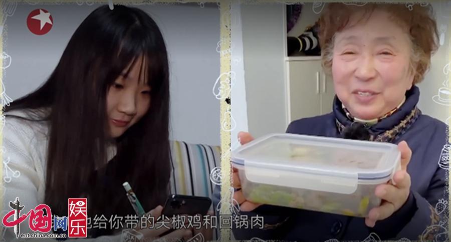 《亲爱的，来吃饭》：用“爱的远程外卖”传递亲情力量