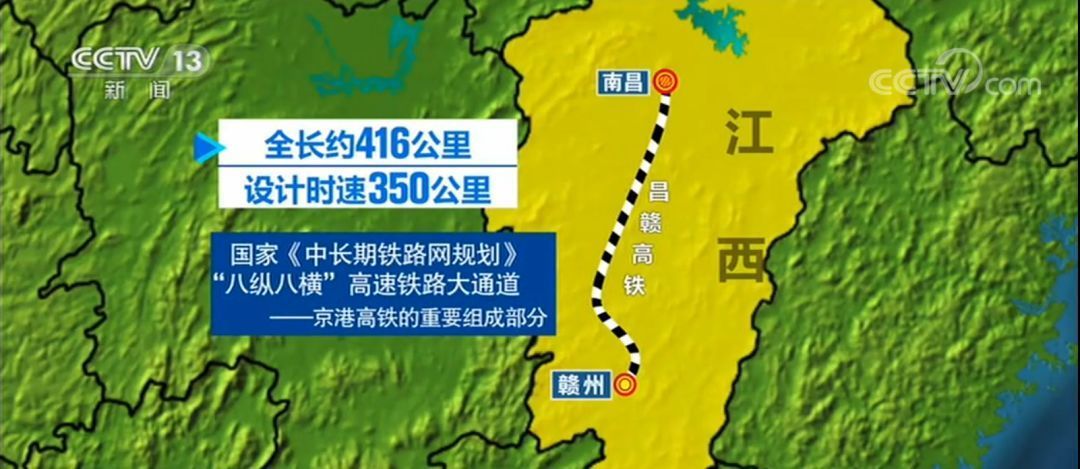 这件涉及30亿人次的大事，一定要了解！