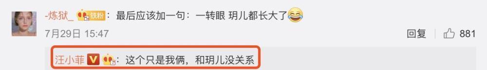 大S,万万不可|大S直言万万不可 10年了还get不到自己老婆不喜欢晒太阳这个点吗?