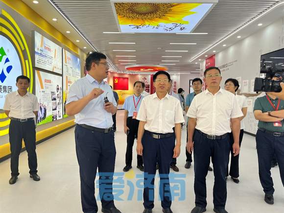 以科技创新引领企业高质量发展 “商量”调研组赴莱芜区开展现场商量