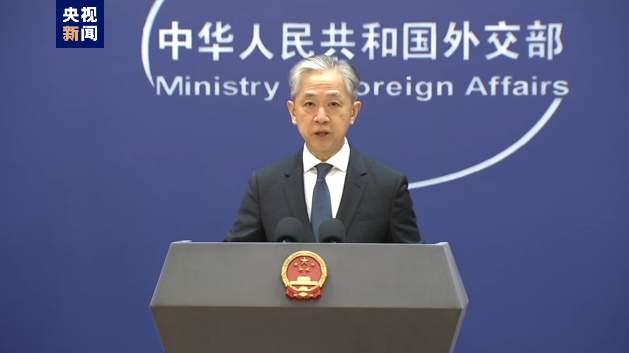 外交部：已就中国驻日本使领馆遭受滋扰向日方提出严正交涉