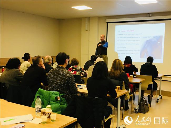 “茶与中医的养生之道”讲座在布鲁塞尔举办