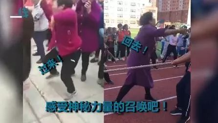 先让对方30秒！体育老师淡定指挥拔河，网友：攻其不备出其不意，妙哉