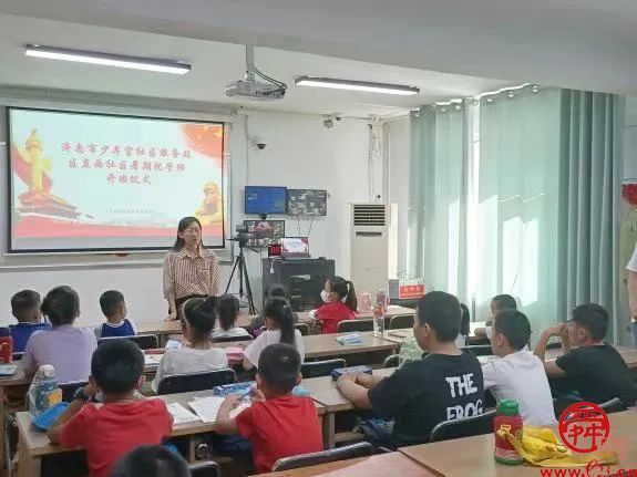 济南入选全国青年发展型城市试点，青年将获得什么？